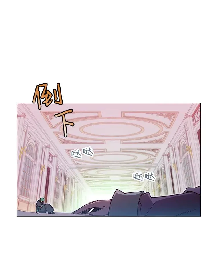 8.杀死神官13