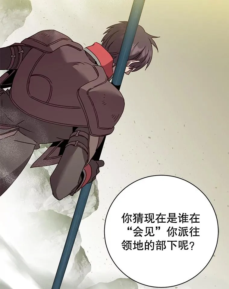 124.赫因斯被袭击55