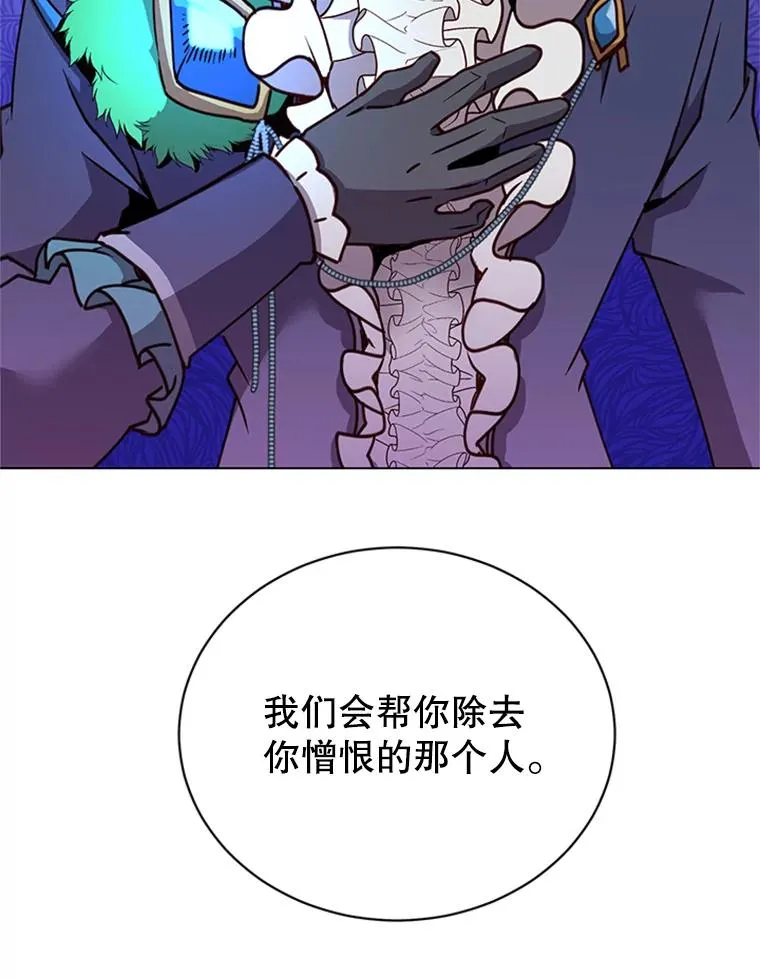 53.魔兽53