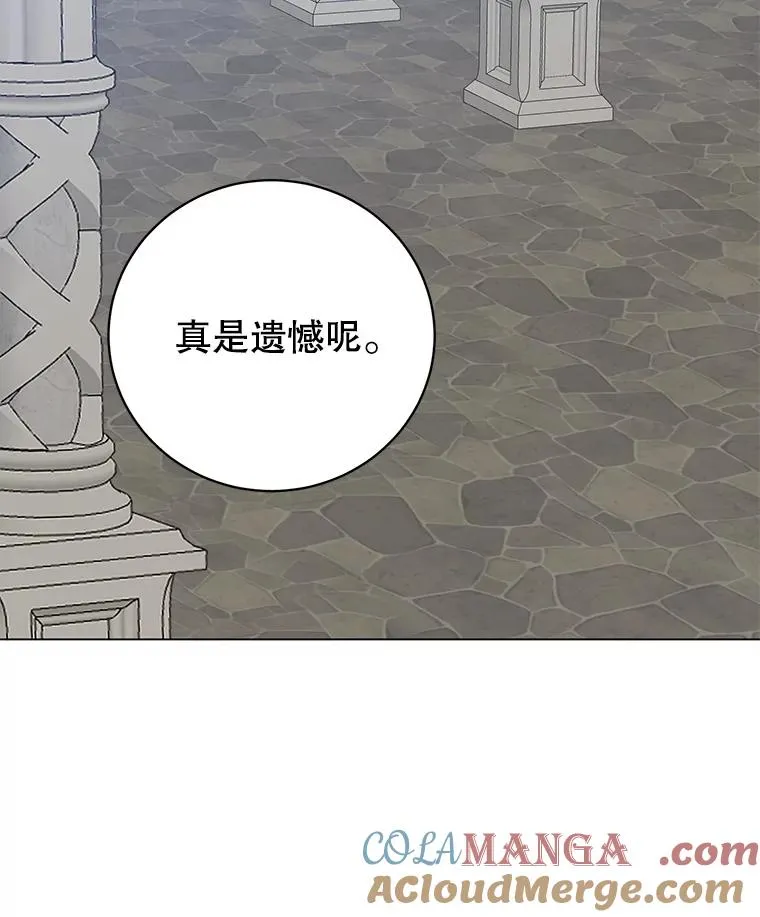 175.说谎的原因48