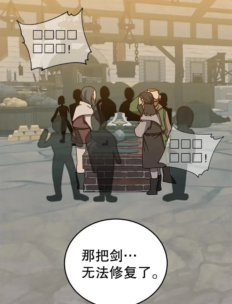 49.中央工坊42