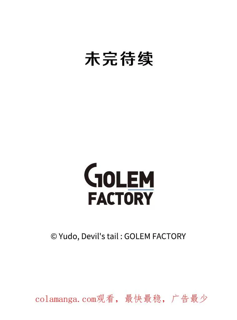 137.鱼儿上钩126