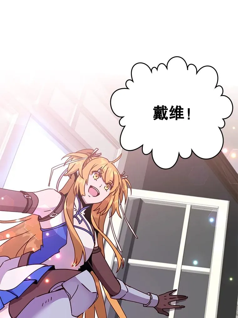 83.启程25