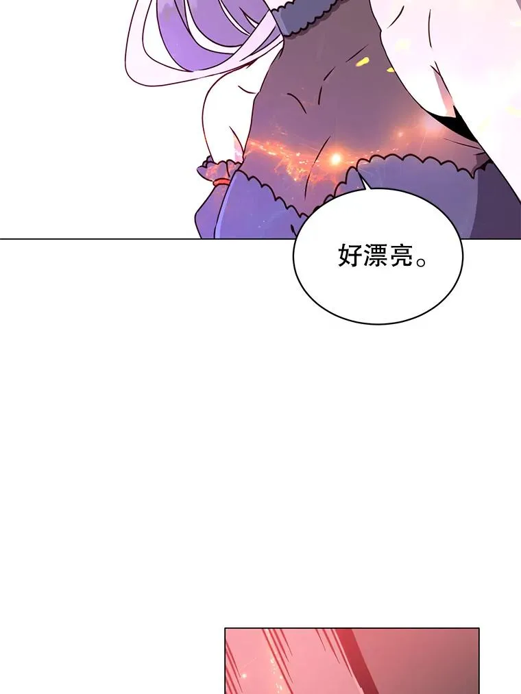 51.铸成双胞胎剑95