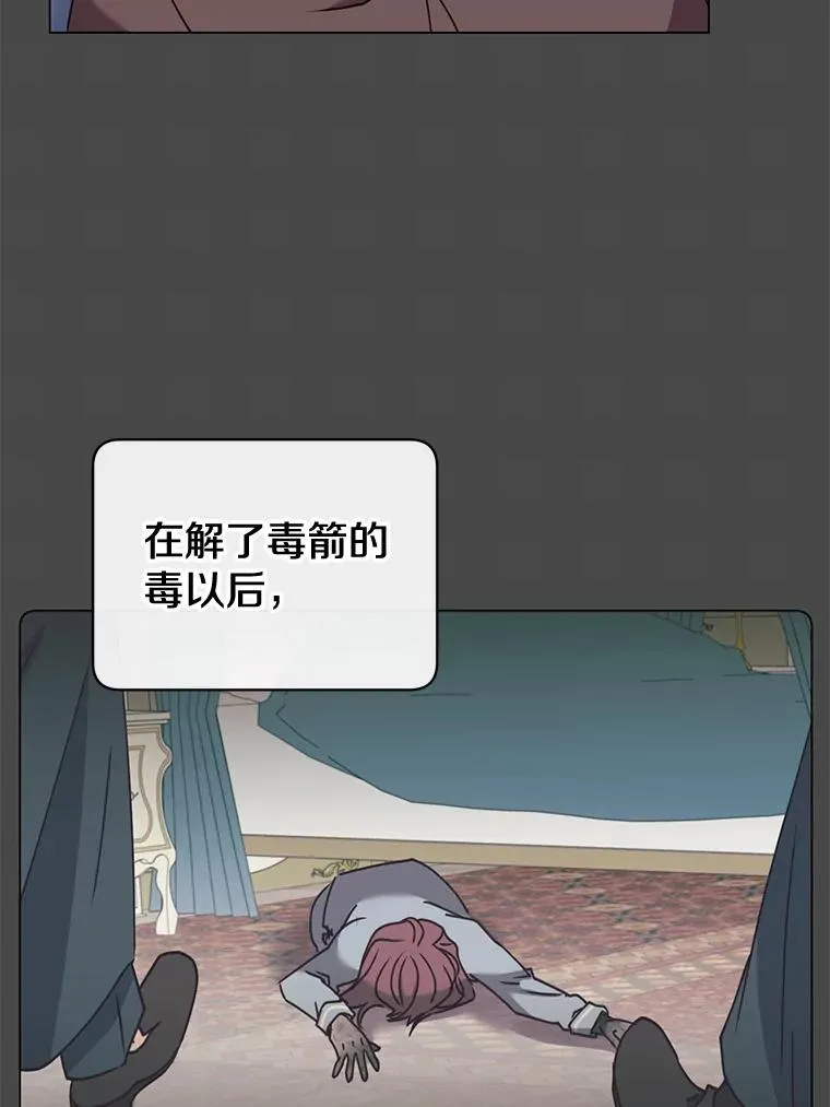 58.云璃求助62