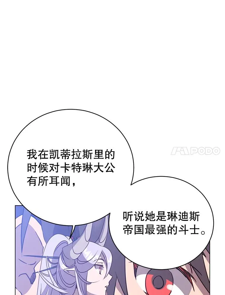 152.订婚协议6