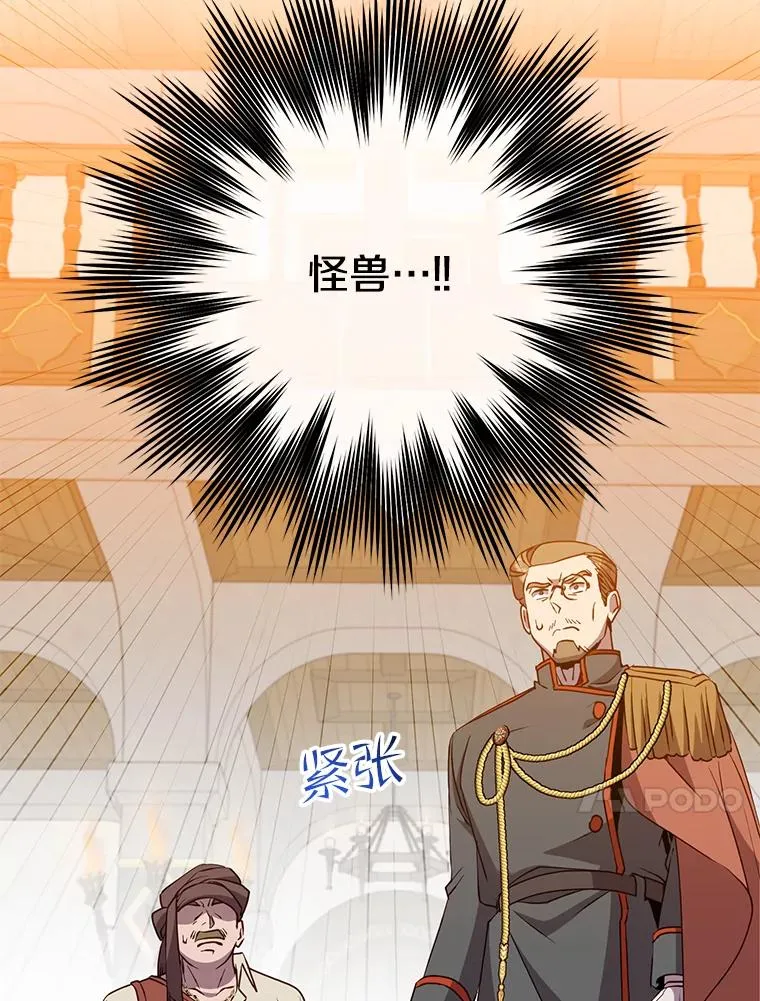 156.你会后悔的47