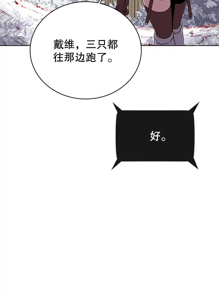 110.第二场考试39