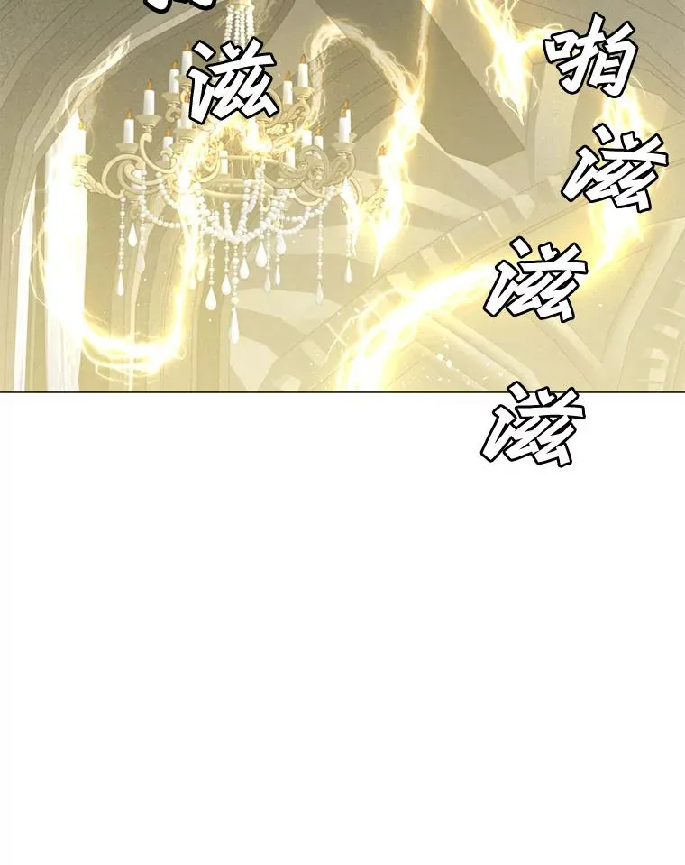 65.云璃被绑架74
