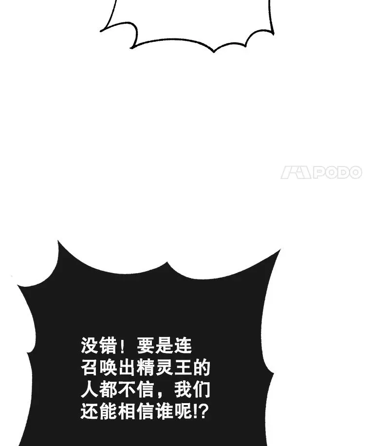 140.目标达成33
