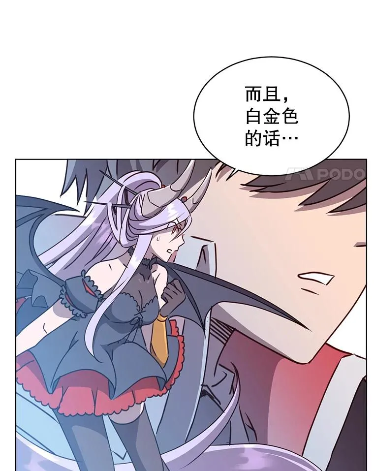71.马车41