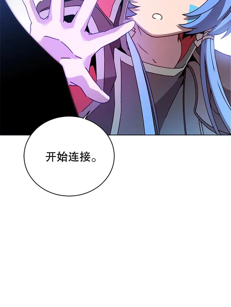 95.成为所有者69