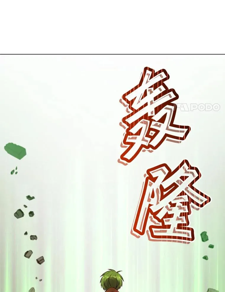 164.准备出征42