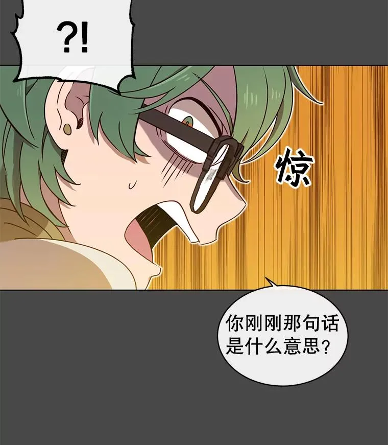19.保险38