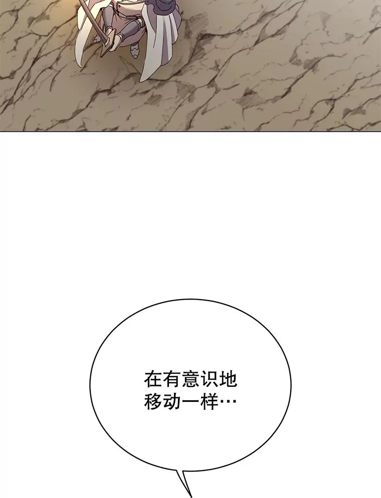 66.尤利斯倒下18
