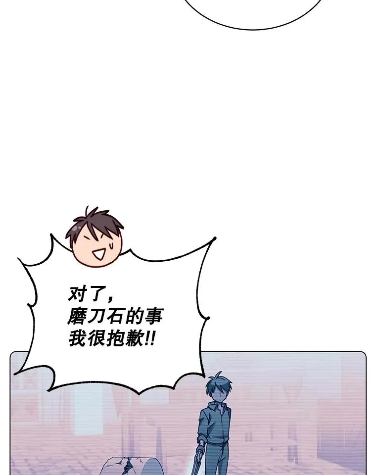 52.双生剑94
