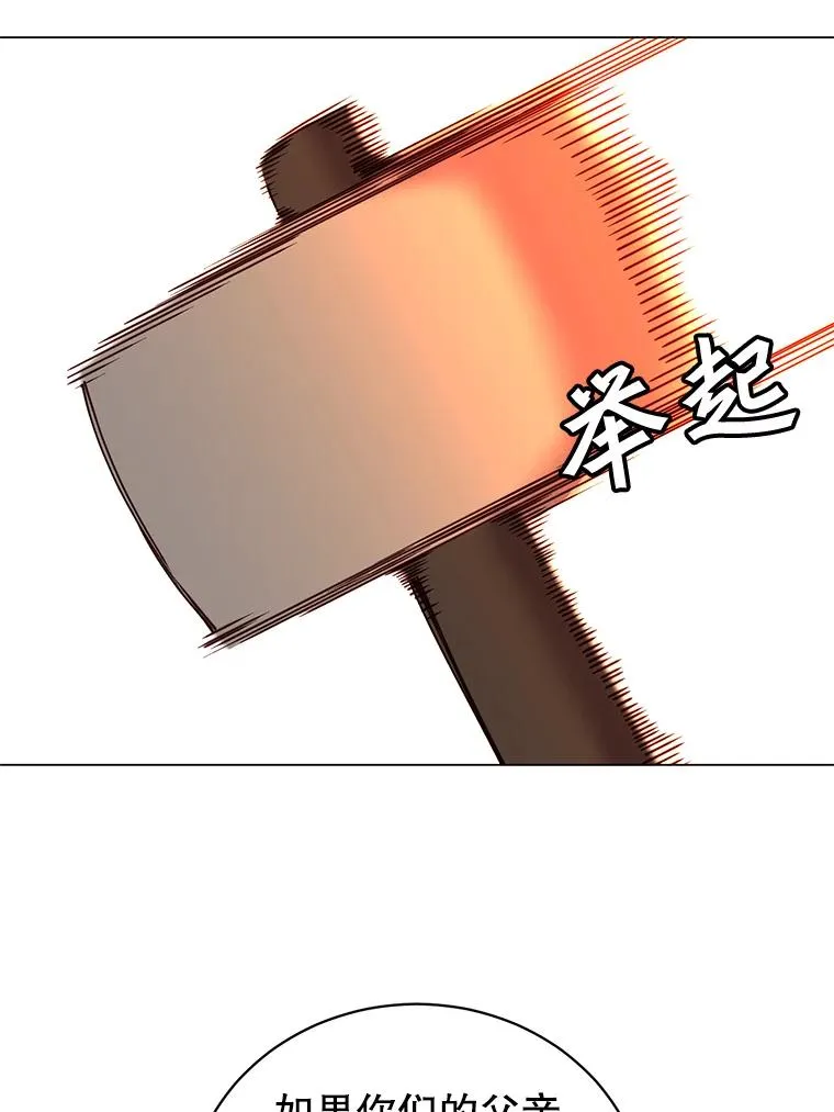 49.中央工坊67