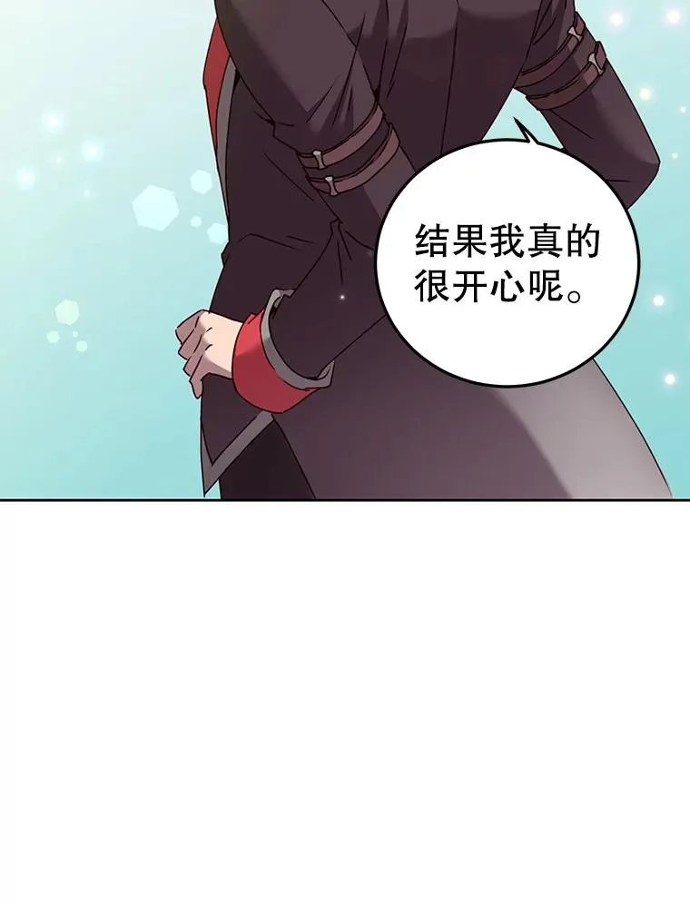 128.跟国王谈判37