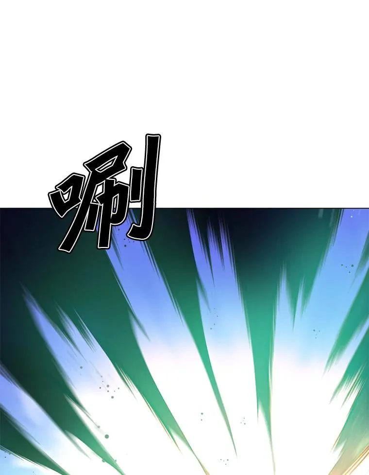 54.对战魔兽43