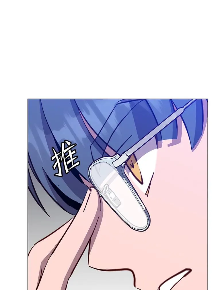 174.军事同盟37