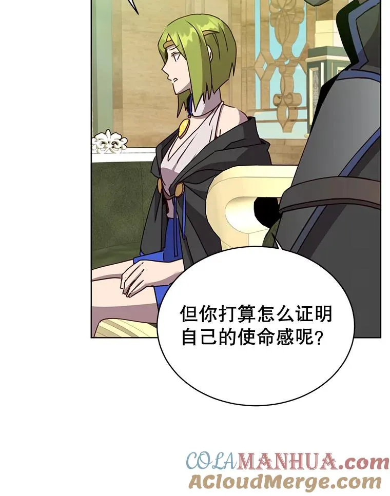 86.比试36