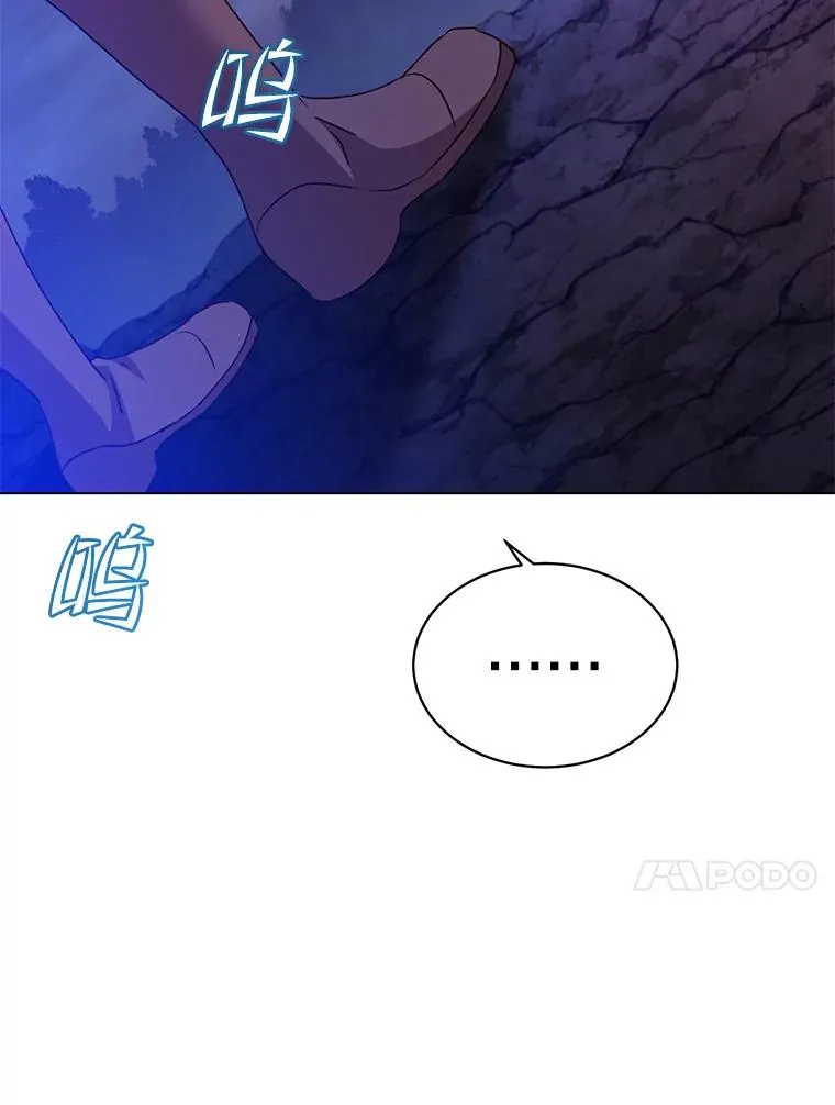 147.正面对决129