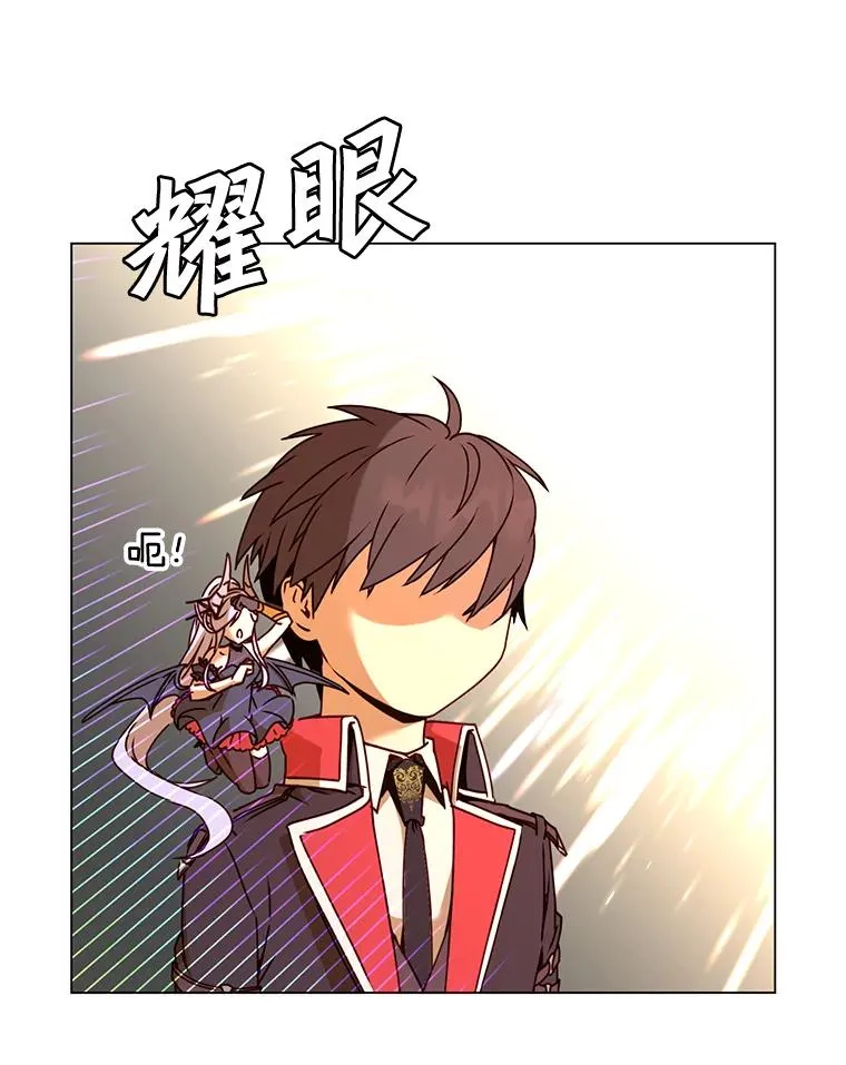 59.召唤情报组织103