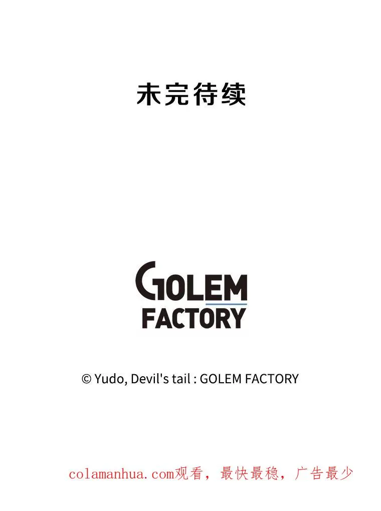 127.王妃自杀109