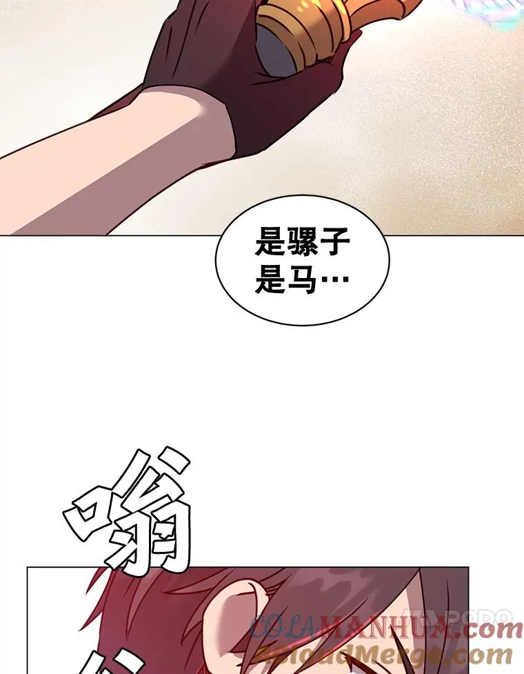 54.对战魔兽32