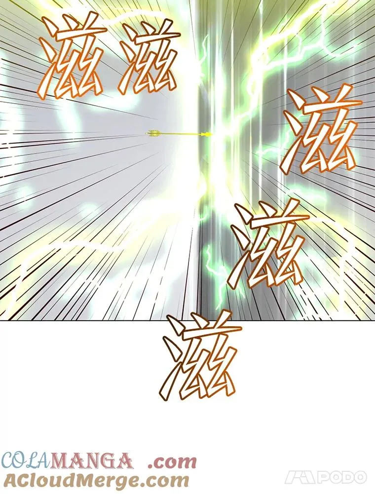 181.精灵之箭52