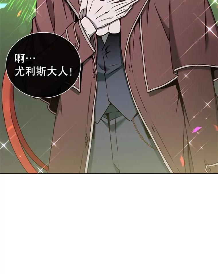 59.召唤情报组织102