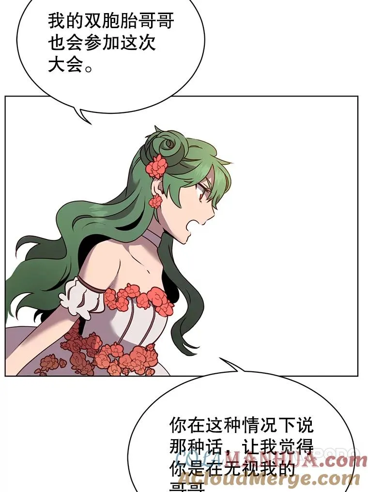 14.前夜庆典63