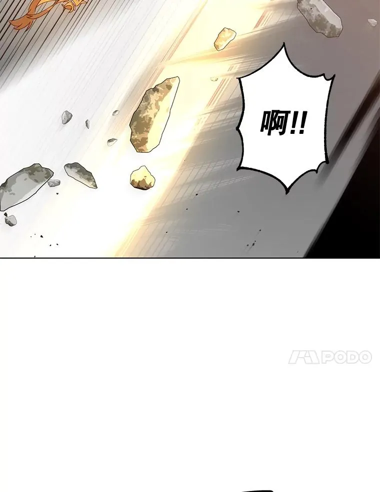 76.对决26