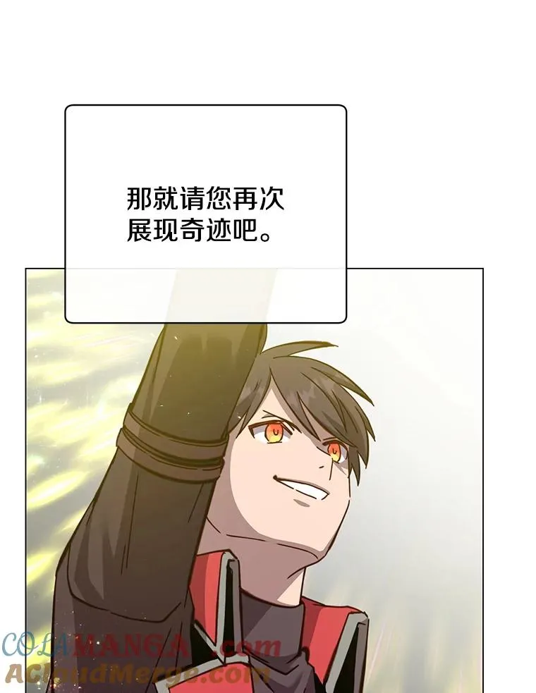 180.开战104