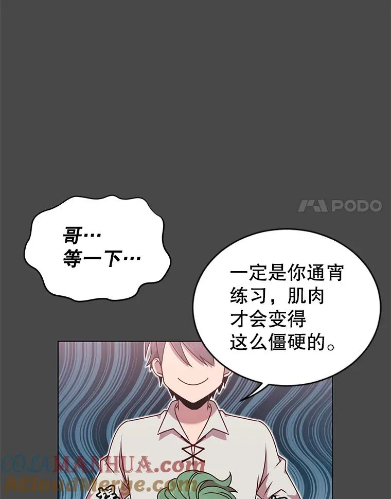 19.保险30