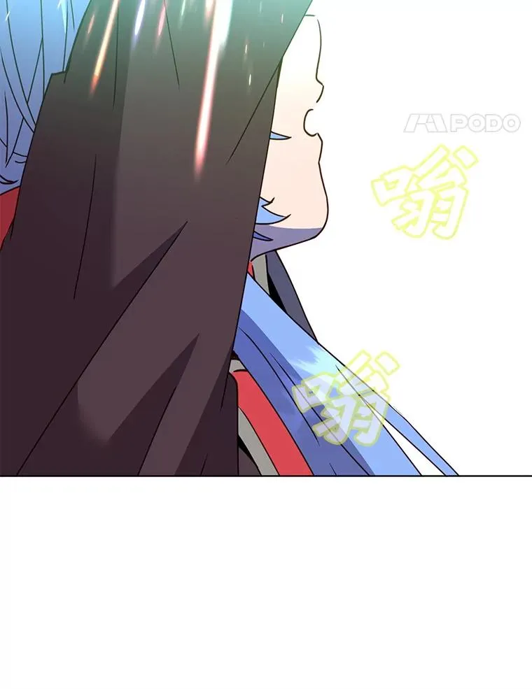 96.击败半吸血鬼110