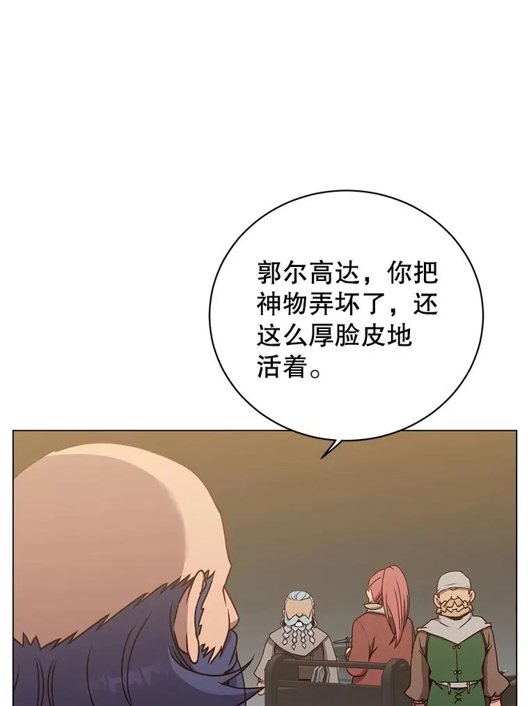 49.中央工坊55