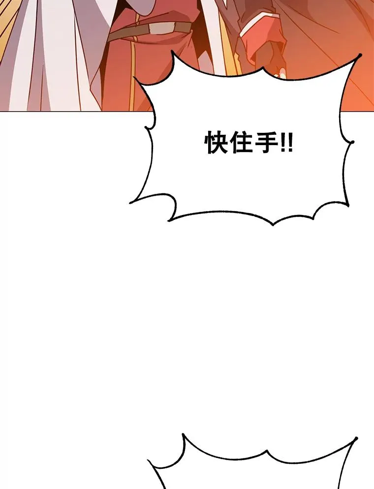 61.熔化加速病毒94