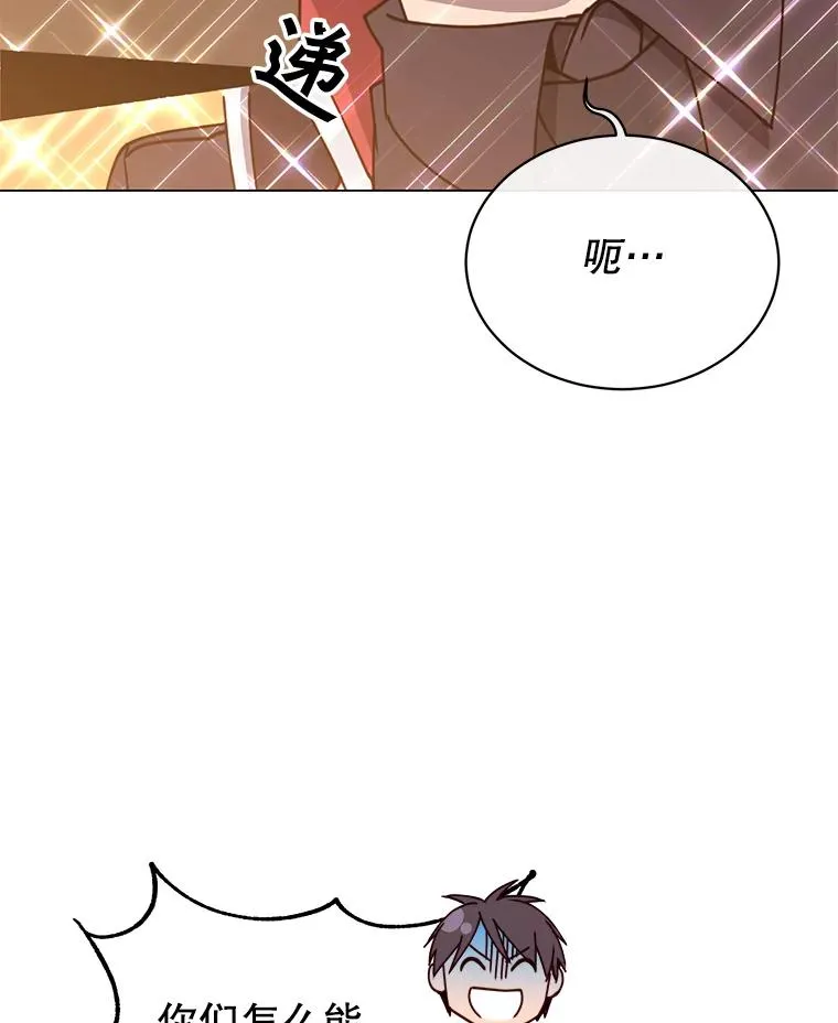 51.铸成双胞胎剑51
