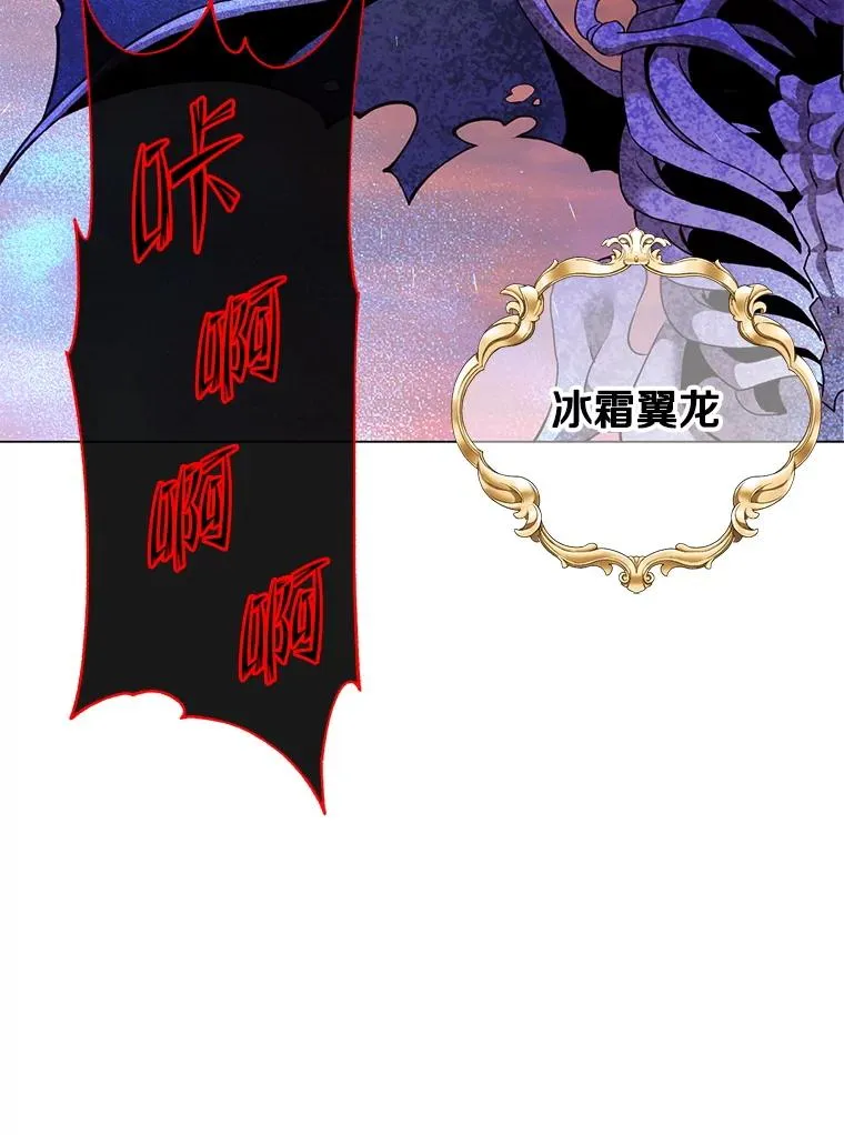 164.准备出征26