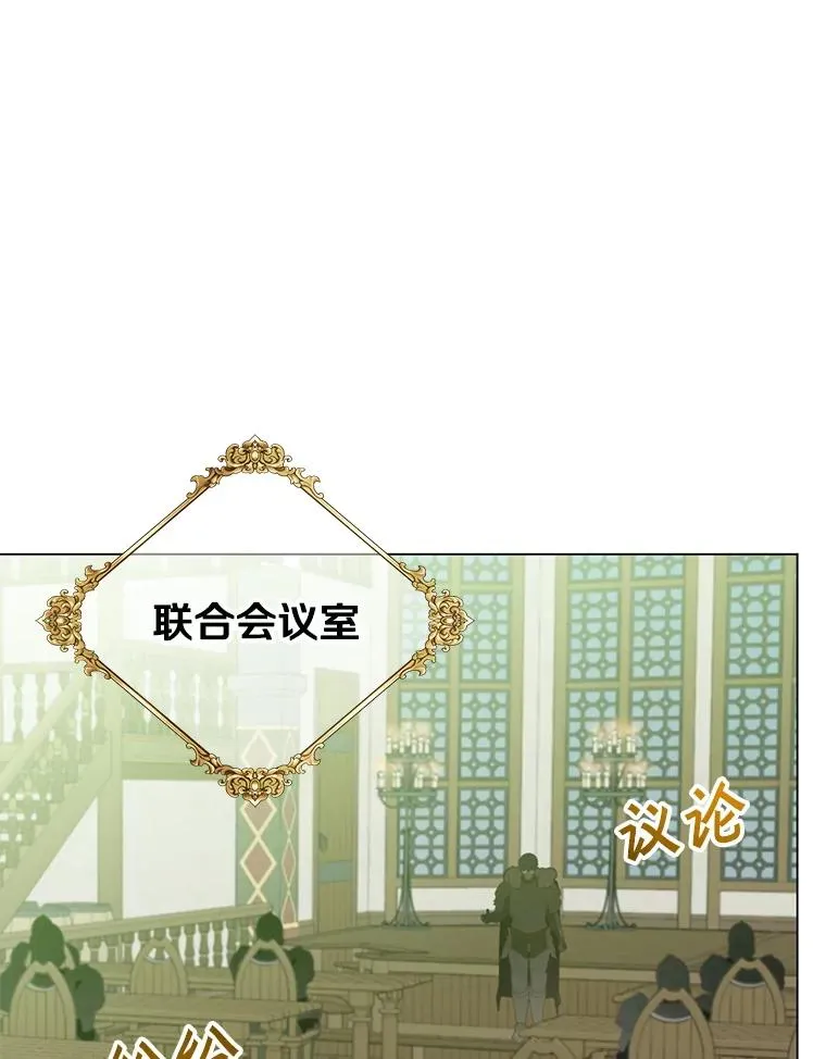 169.不一样的残火65