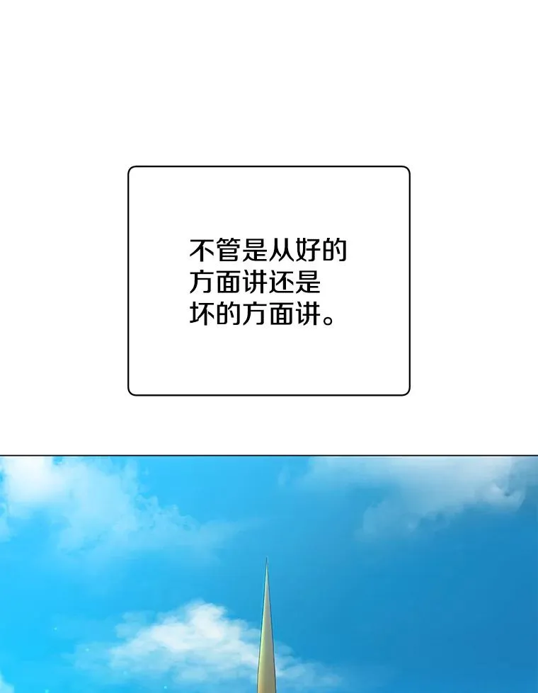 134.查看污染情况10