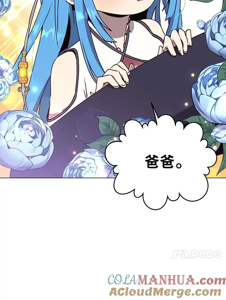 57.云璃来访88