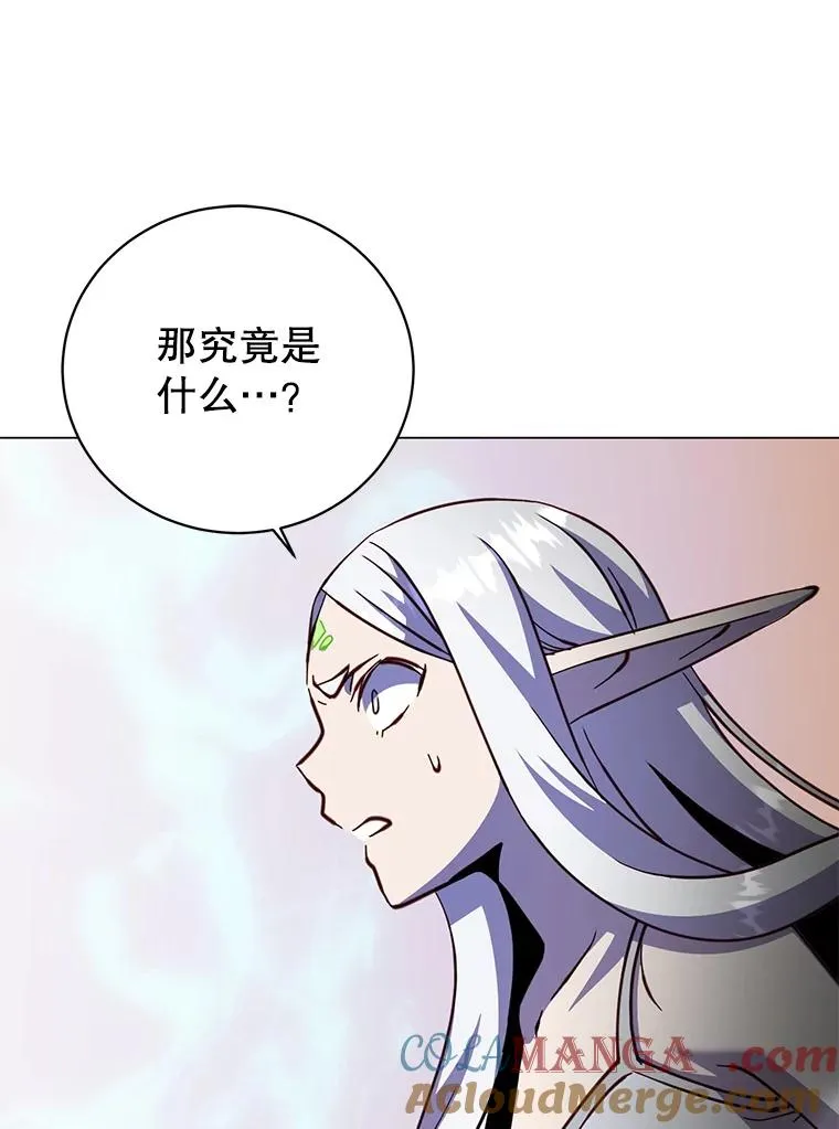 183.首战告捷40