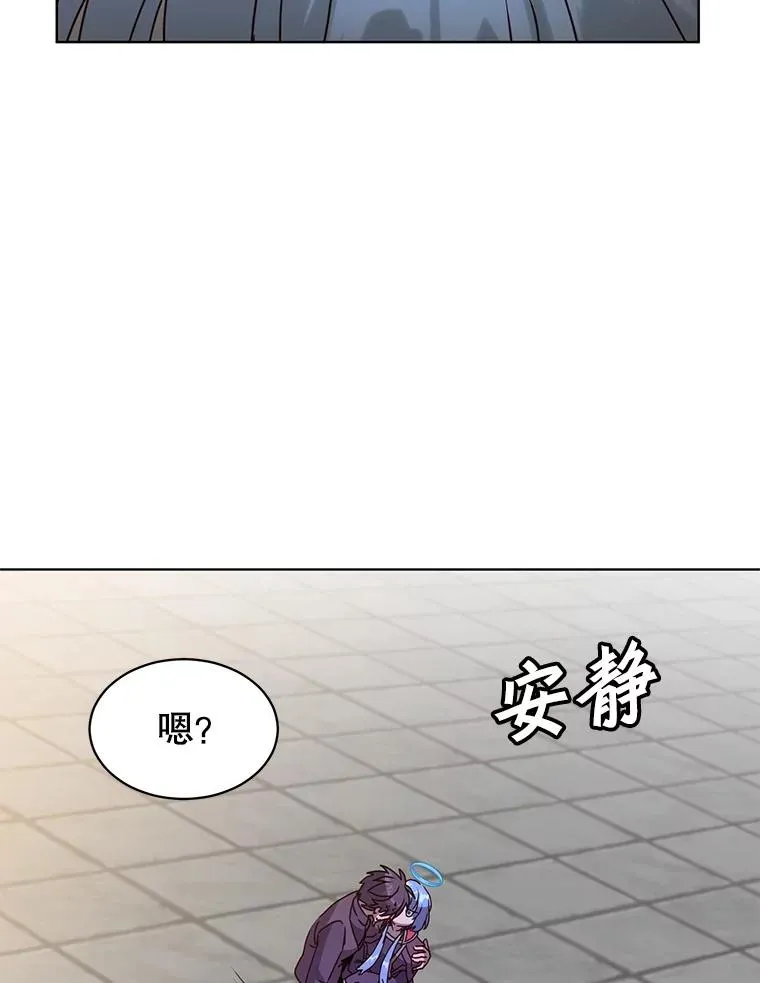 97.重归领地21