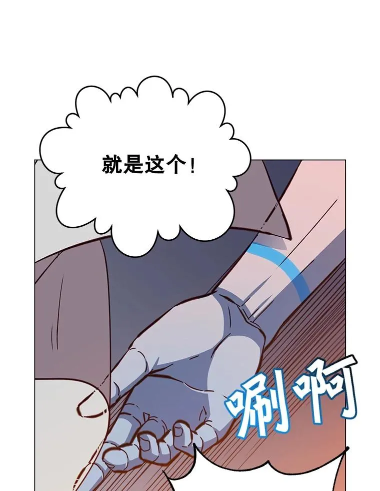 178.爱娜贝尔46