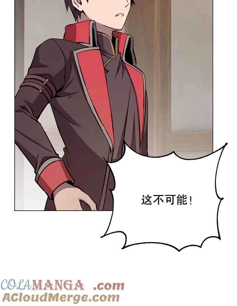 179.世界树宣战36