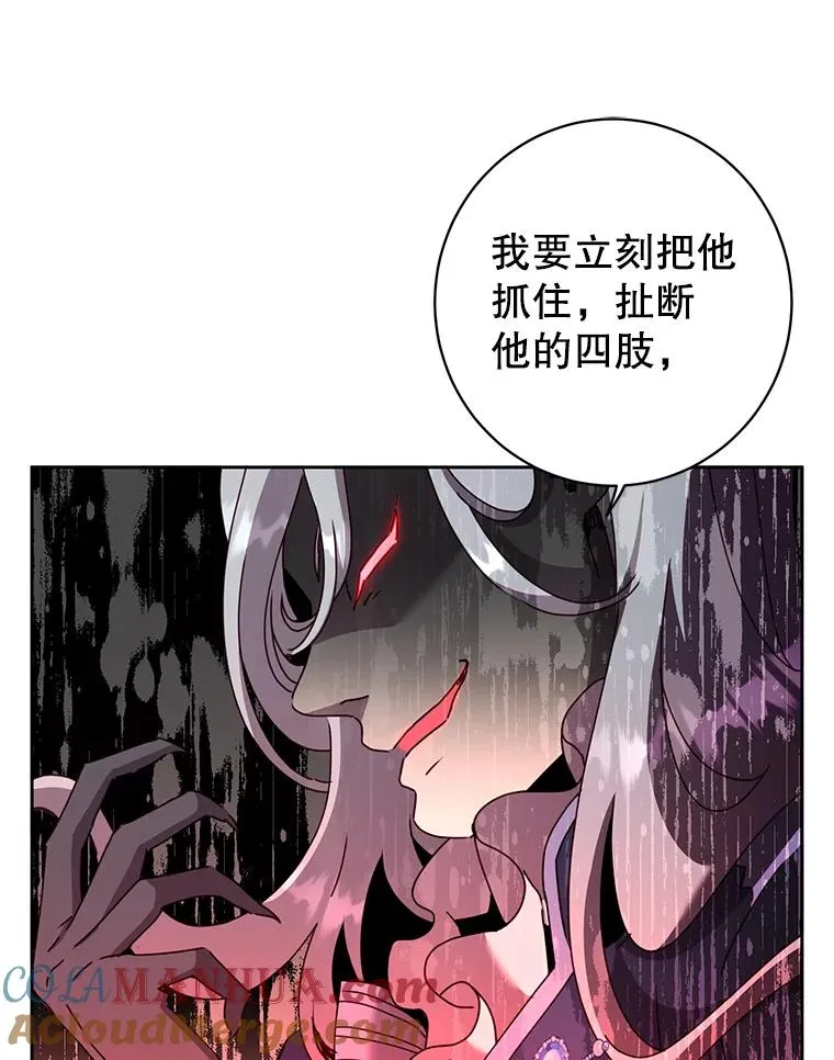 121.内战爆发44
