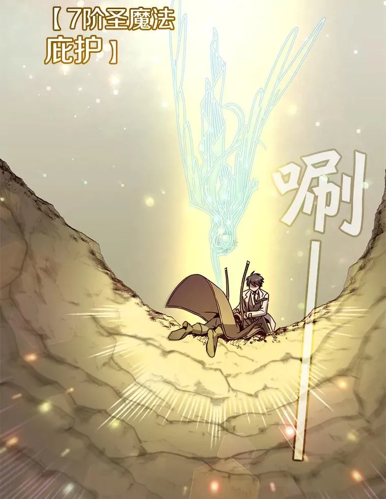 67.灵顿伯爵107