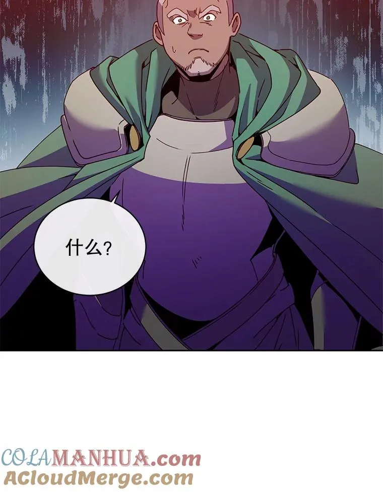 124.赫因斯被袭击112